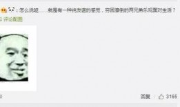 古天乐微博爆料最新,揭秘娱乐圈不为人知的一面