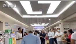 最新医院爆料,最新爆料揭示医疗行业真实面貌