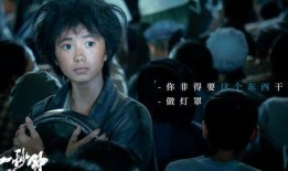 爆料刘浩存张艺谋视频,揭秘幕后真相