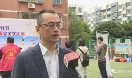 瑞安记者爆料新闻最新情况,揭秘事件背后惊人真相