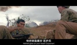 风语者手机在线观看