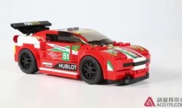 乐高法拉利爆料视频