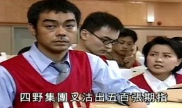 大时代国语在线观看,重温经典，再现时代风云