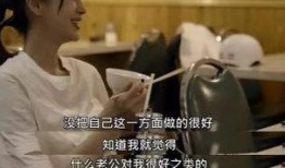 娱乐吃瓜离婚,明星夫妻离婚背后的吃瓜真相