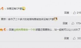 古天乐微博爆料最新,揭秘娱乐圈不为人知的一面