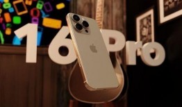 苹果16最新爆料大帅