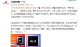 最新爆料电池新闻,最新爆料揭示行业新动向